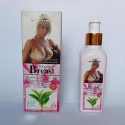 Green Touch Breast Cream for Big For Women