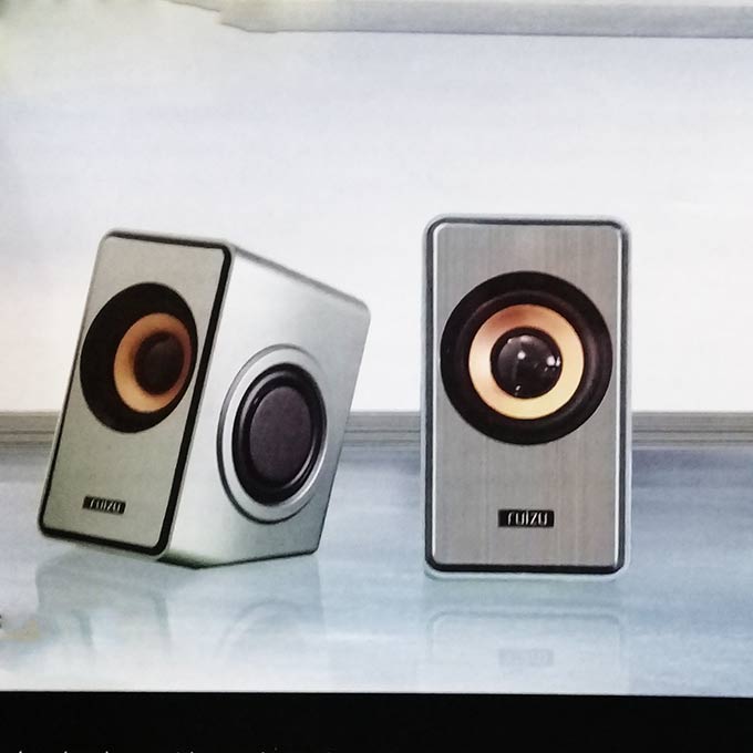 3D-Sound-Multimedia-speaker-RS320-Silver-color-online shopping bd-shopnobari