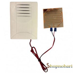 Baby-Care-Wetting-Urine-Alarm-shopnobari