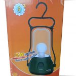 Super King Rechargeable & Automatic Light