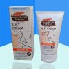 palmer's-cocoa-butter-formula-bust-cream-bd-online-shop