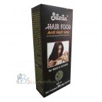 Silsila Hair Food Anti Hair Loss