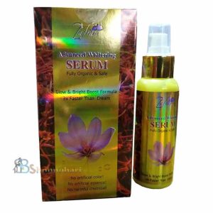 Zafran-Advanced-Whitening-serum--bangladeshi-online-shopping