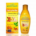 Green Touch Fairness Lotion-Turmeric Extrak -200ml