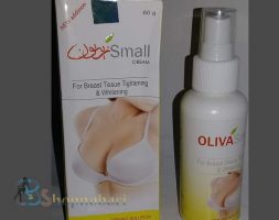 OLIVA Small Cream for Breast Tissue Tightening and Whitening