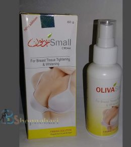 oliva-small-breast-cream-shopnobari-bd-online-shopping