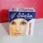 Silsila Skin Cream (Bron Cure)