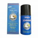 NEW SUPER VIGA 150000 EXTRA STRONG DELAY SPRAY FOR MEN WITH VITAMIN E