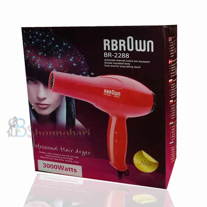 RBROWN-BR-2288-Hot-&-Cold-3000W-Professional-Hair-Dryer-online-shopping-in-bangladesh