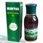 Mumtaz Natural Black Cumin Oil-100ml