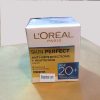 L'Oreal-Paris-Skin-Perfect-20+-Anti-Imperfections-+-Whitening-Cream,-50g-in-bangladesh