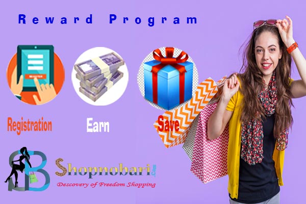 reward-program-and-cash-back-offer-in-bd-online-shopping-shopnobari
