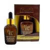 argan oil night repair serum-bd online shopping