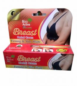 Bio-Active-Breast-herbal-for-Firming-&-slim-Shape-bd-online-shop-shopnobari-online-shop