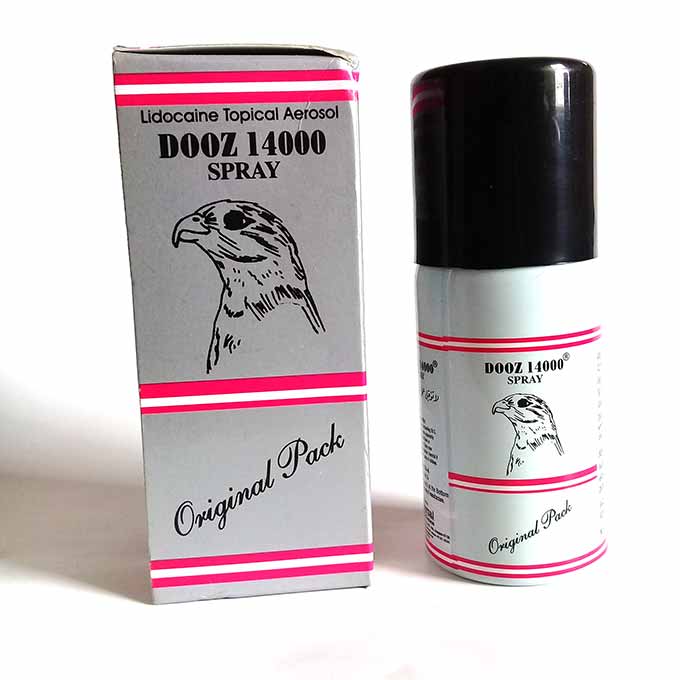 DOOZ 14000 Delay Spray with Vitamin E | Shopnobari.com