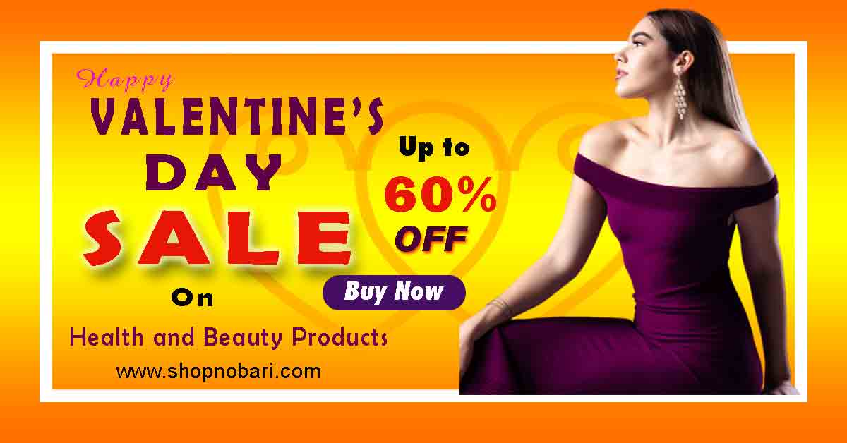 happy-valentine-day's-offer-online-shopping-in-bangladesh