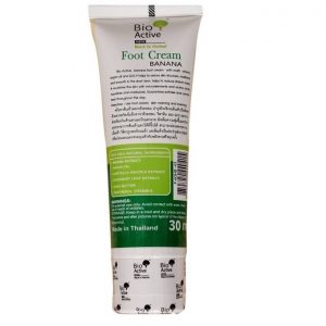 Bio Active Foot Cream Banana & Argan Oil Q10-bd online shopping