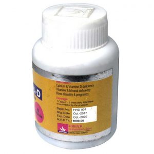 Hamzacal-D - Natural Remedies For Calcium Deficiency - 60 Capsule-bd-online-shop