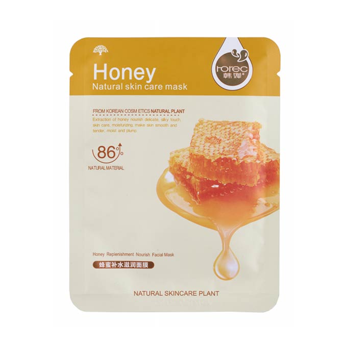 Honey Natural Skin Care Mask