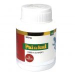 Painkul – Natural Remedies For Joint Pain – 60 Capsule
