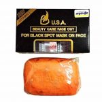 U.S.A Beauty Care Face out Soap  for Black Spot mask on face