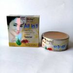 Silsila All in 1 Special Skin Cream