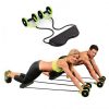 Revoflex-Xtreme-Workout-Set-shopnobari