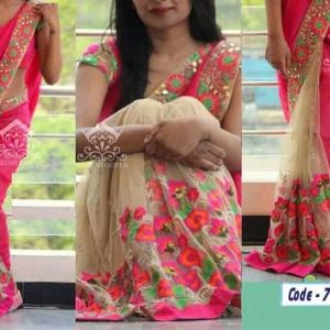Weightless Georgette Sharee – 70 – Hps