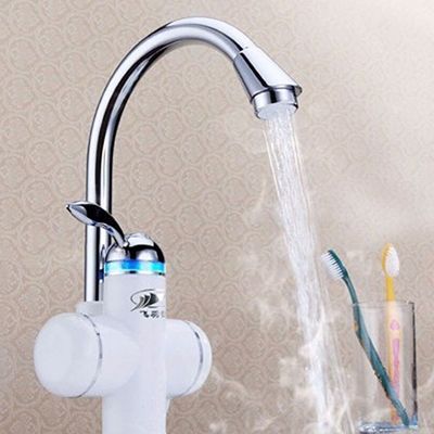 Hot Water Tap - 467 - Hms-bd online shop