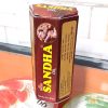 sandha-oil-for-men
