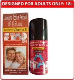 Stad-14000-Delay-Spray-For-Men-Boosted-With-Vitamin-E-13-product