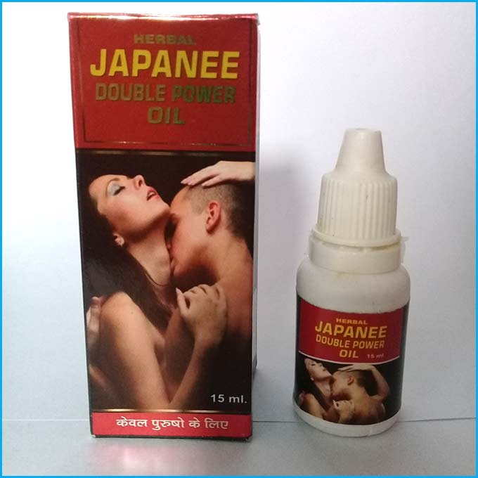 Herbal-Japanee-Double-Power-Oil-For-Men-bangladeshi-online-shop