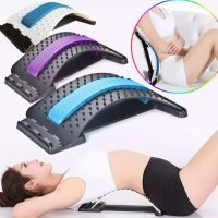 Back massage magic stretcher fitness equipment