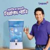 NEO Gravity 24 Litre Water Purifier - Livpure