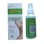 Olive Plus Strong Cream for Breast More strong and Whitening