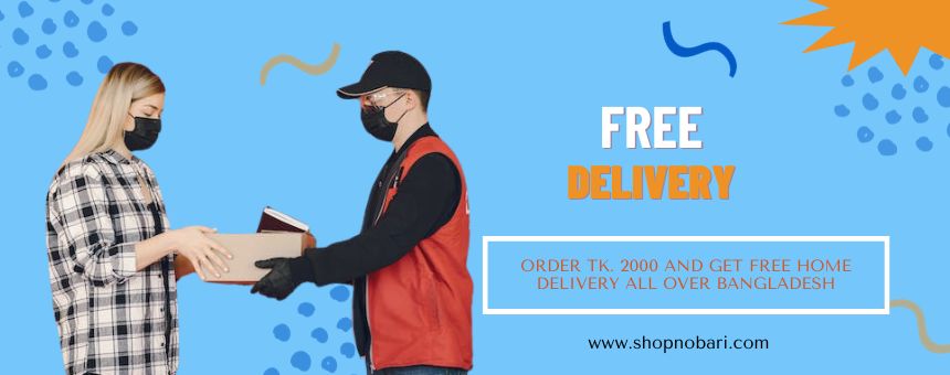 Free delivery offer-shopnobari