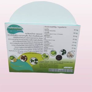 Super-Slimming-Herb-Capsule-bd-online-shop