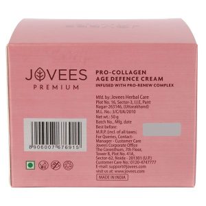 Jovees Premium Pro Collagen Age Defence Cream 50g-bd