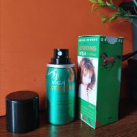 Viga 7 Million Long Time Delay Spray for Men