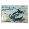 Miyako RM-250 Electric Roti Maker Big Size 10 Inch-shopnobari online shop