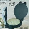 Miyako RM-250 Electric Roti Maker Big Size 10 Inch-shopnobaribd