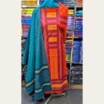 স্টাইলিশ আনস্টিচড কটন থ্রি পিস