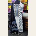 স্টাইলিশ থ্রি-পিস সেট সাদা