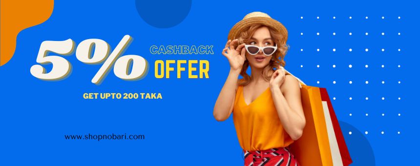 shopnobari online shopping