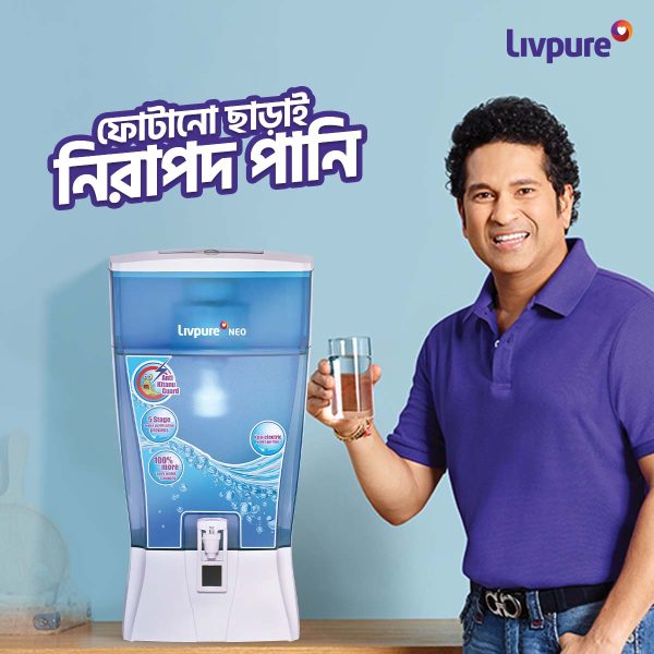 NEO Gravity 24 Litre Water Purifier - Livpure