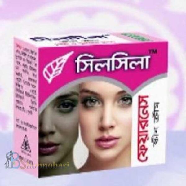 Silsila Fairness Skin Cream