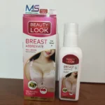Beauty Look Breast Abbreviate for Small-Shopnobari online shop BD
