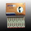 HiNex-Anti inflammatory & Pain