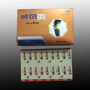HiNex-Anti inflammatory & Pain