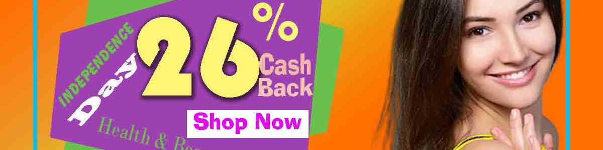 independence-day-cash-back-offer-bd-online-shopping-shopnobari